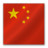 China flag Icon